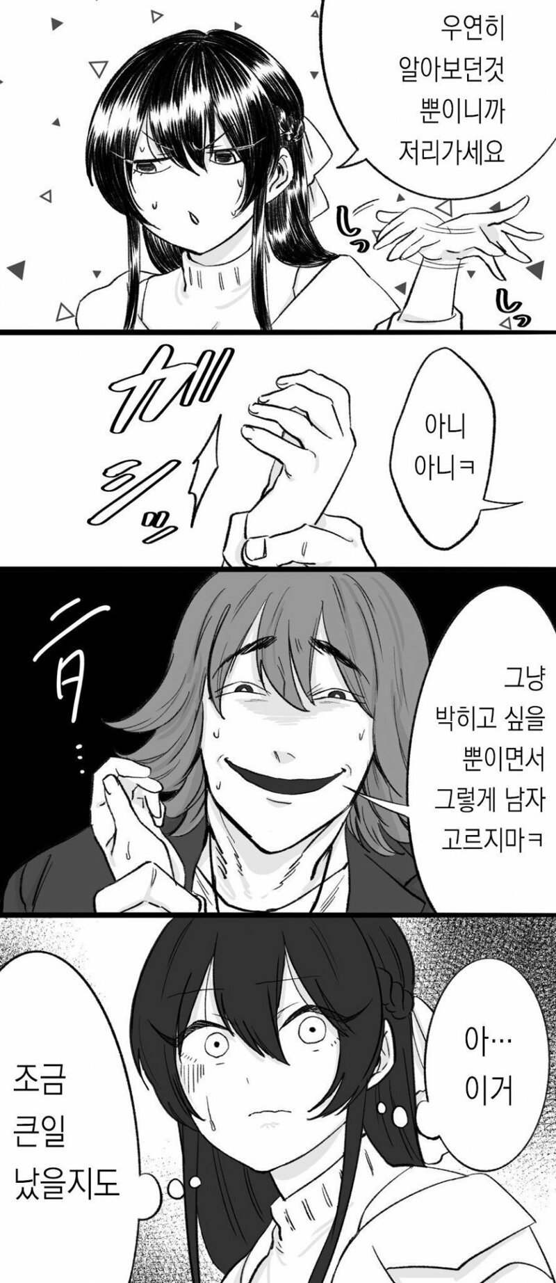 17560101277702.jpg