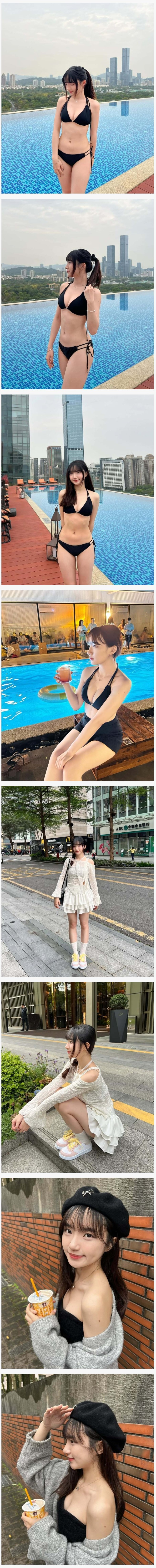 17560245388871.jpeg