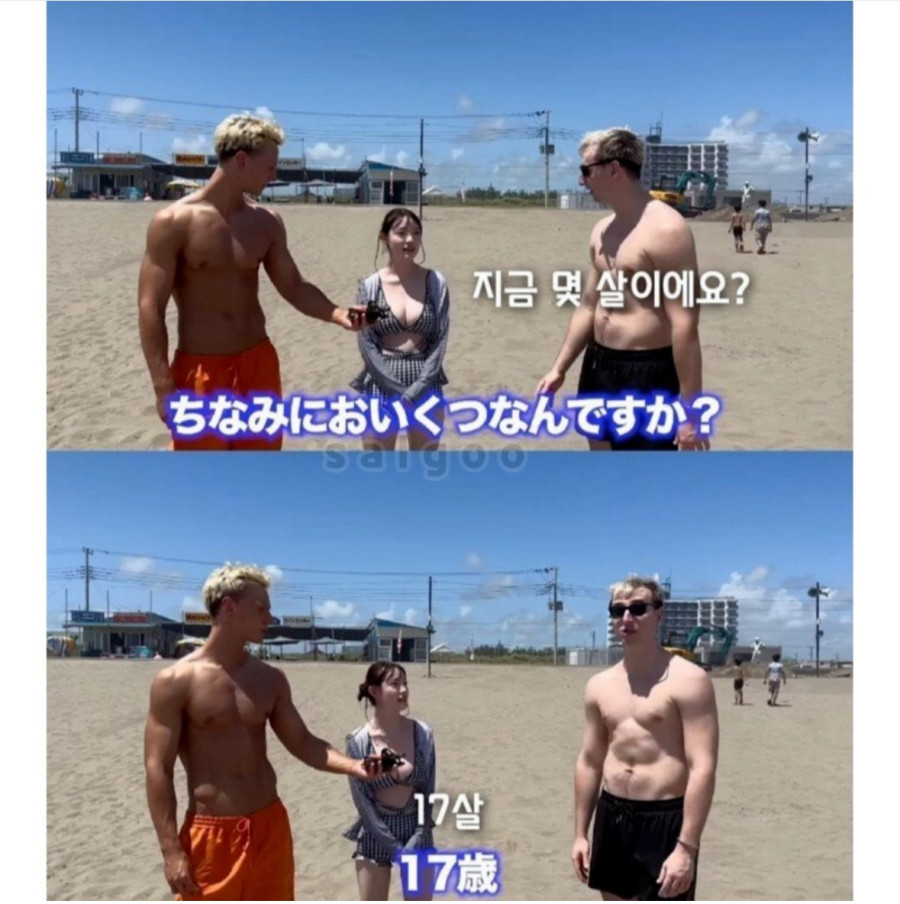 thumb-17319981454607_900x904.jpg