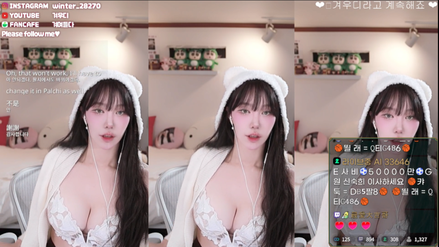 thumb-17327218617222_900x506.png