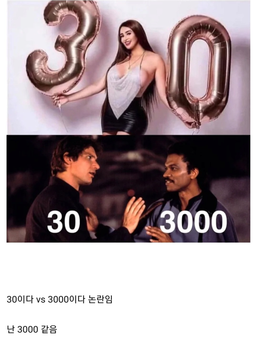 thumb-1734417276804_900x1208.png