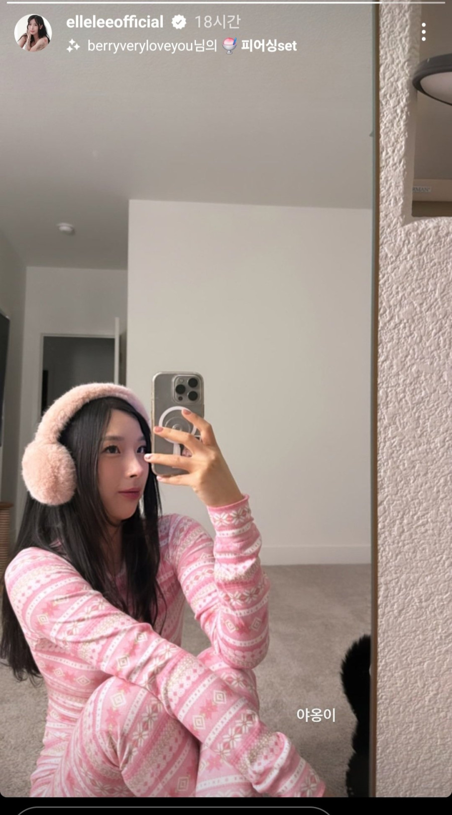 thumb-17346875735455_900x1620.jpg