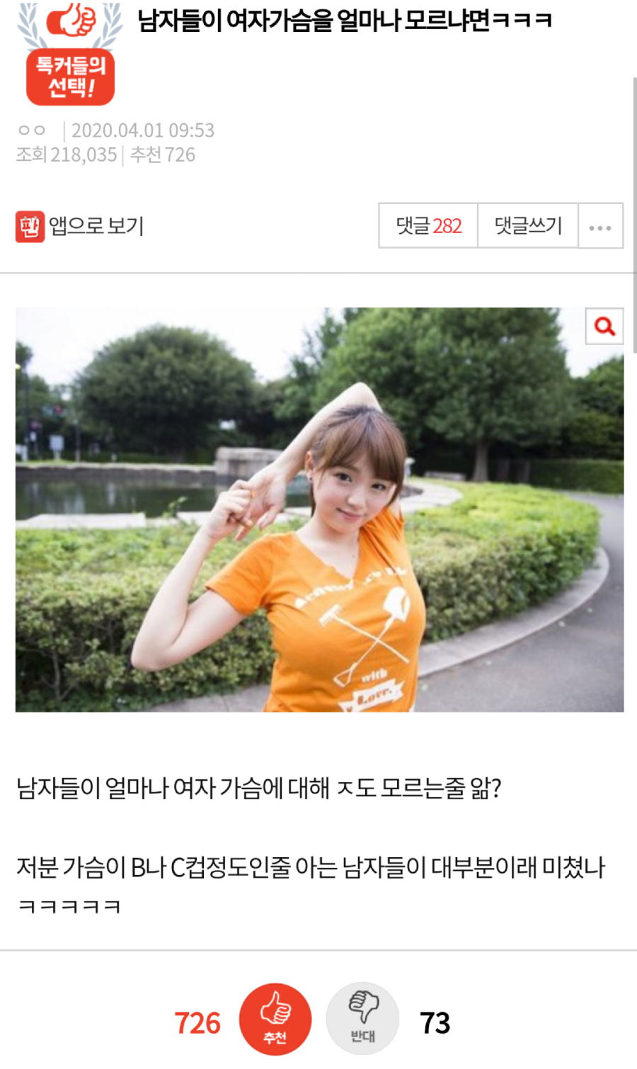 thumb-1735000534527_900x1509.png