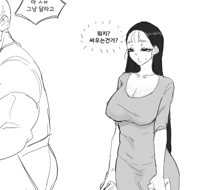 thumb-17351193669038_900x791.png