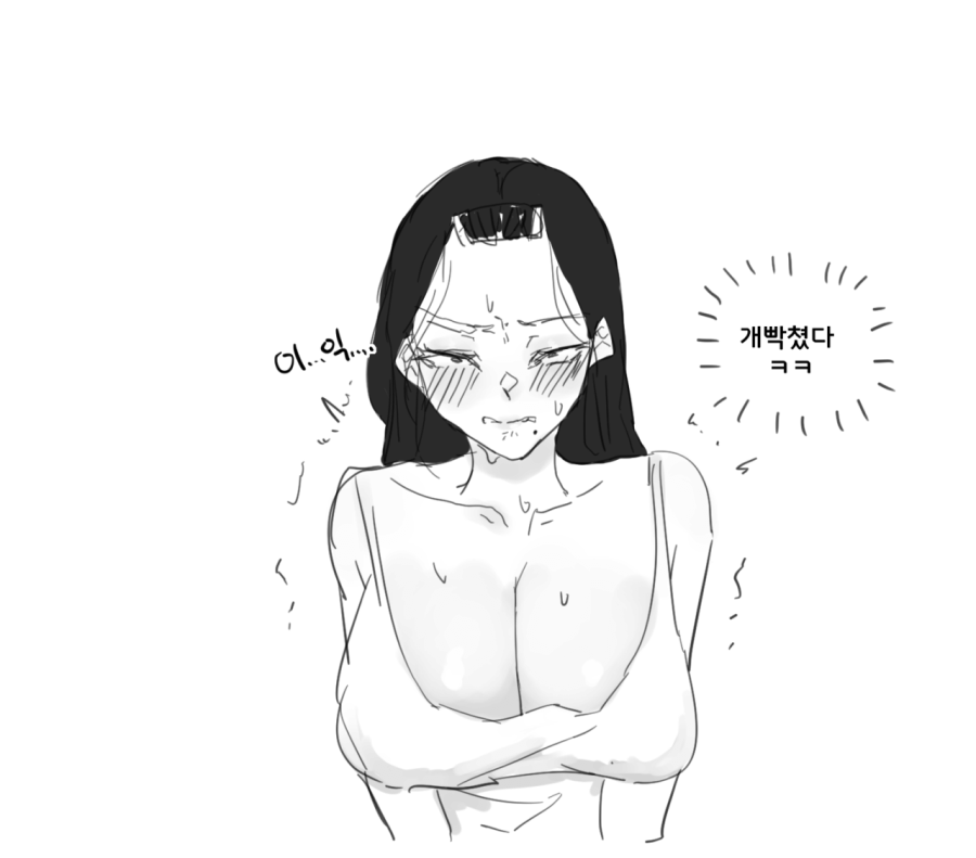 thumb-17351194021213_900x791.png