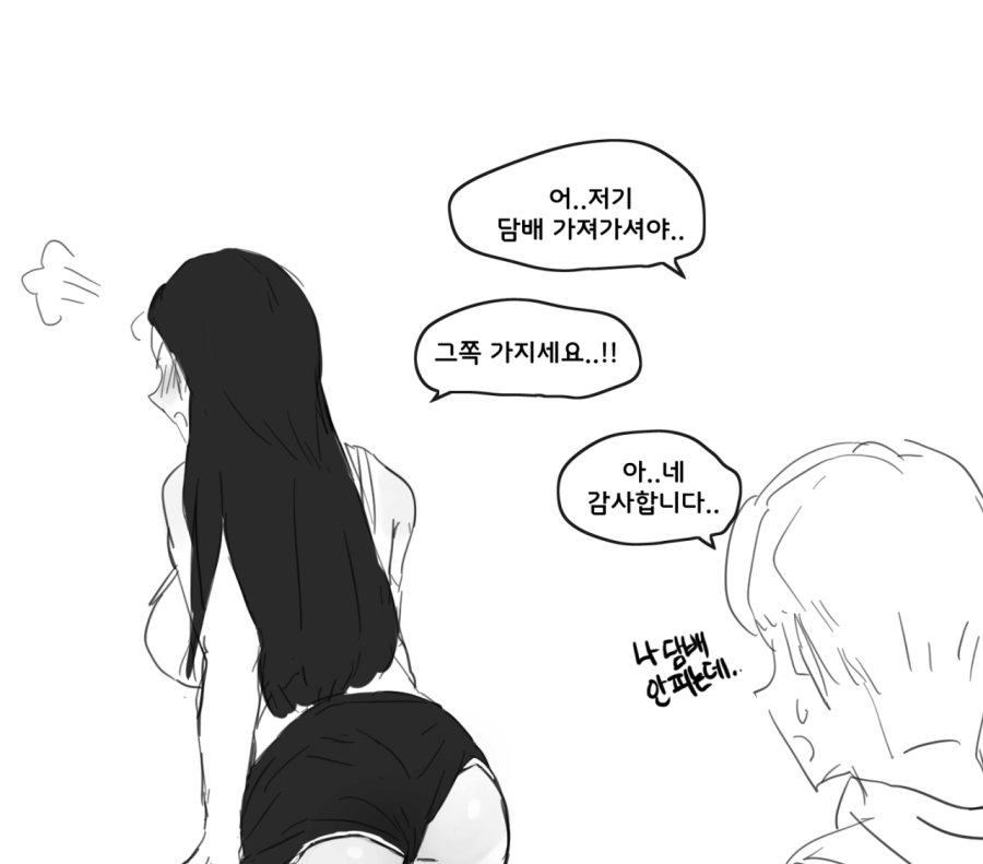 thumb-17351194045049_900x791.png