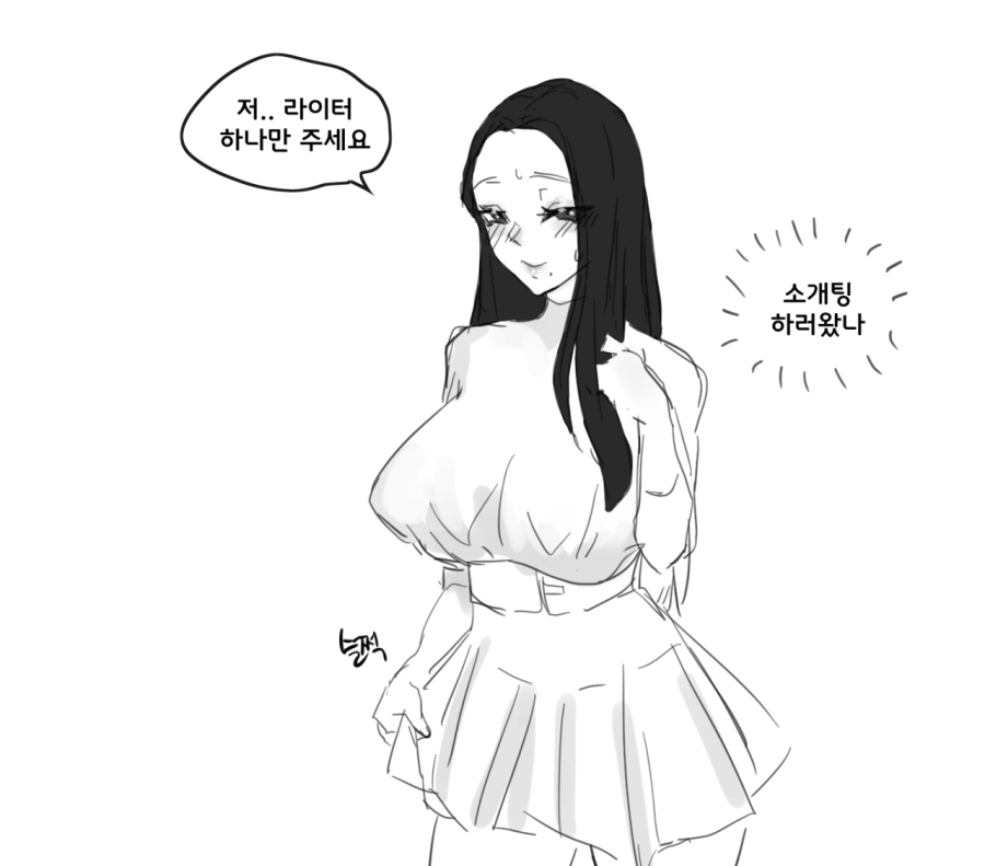 thumb-17351194105641_900x791.png