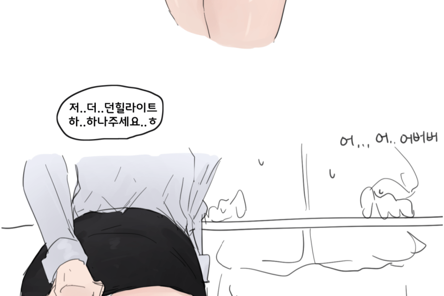 thumb-17351194306344_900x600.png