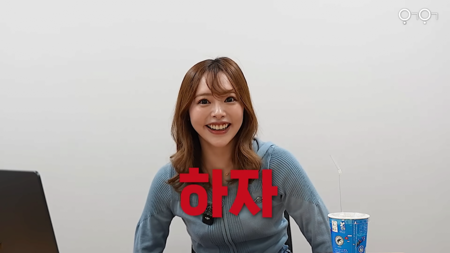 thumb-17380244331337_900x506.png