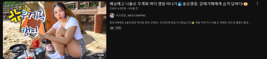 thumb-17388021756254_900x201.png