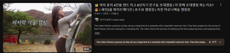 thumb-17388021862015_900x210.png