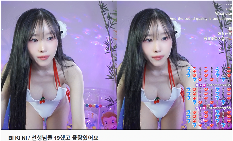 thumb-17391046469506_900x548.png