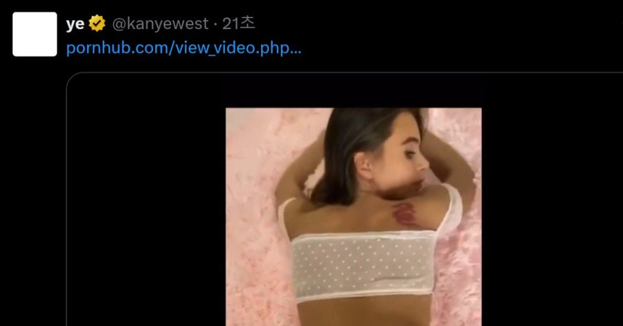thumb-17391476092874_900x471.jpg