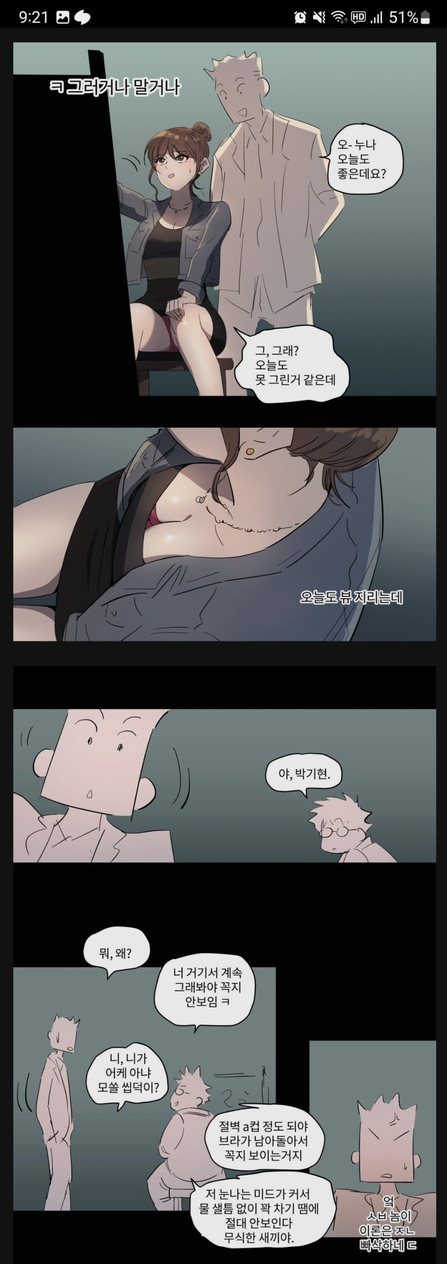 thumb-17398496766414_900x2542.jpg
