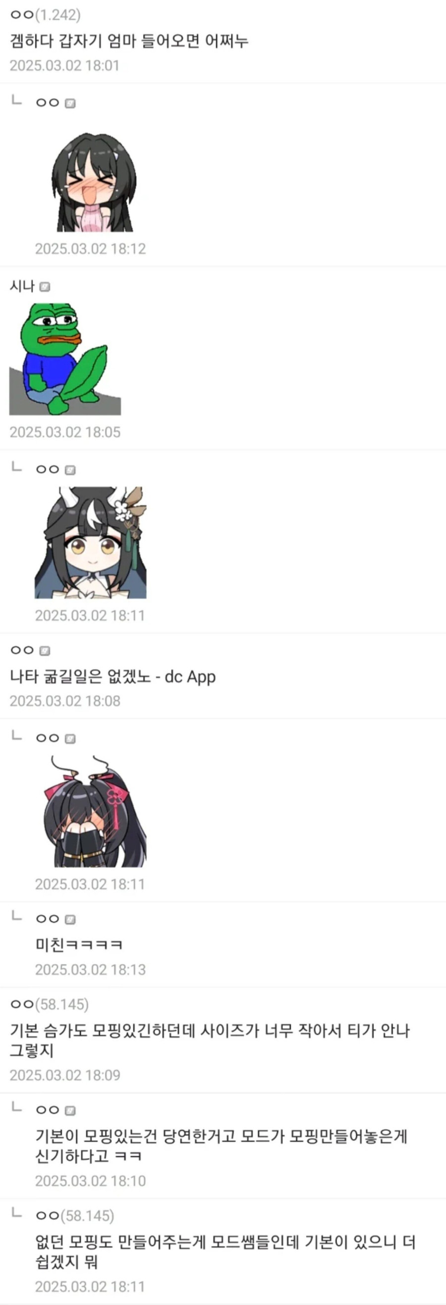 thumb-17409728447632_900x2631.jpg