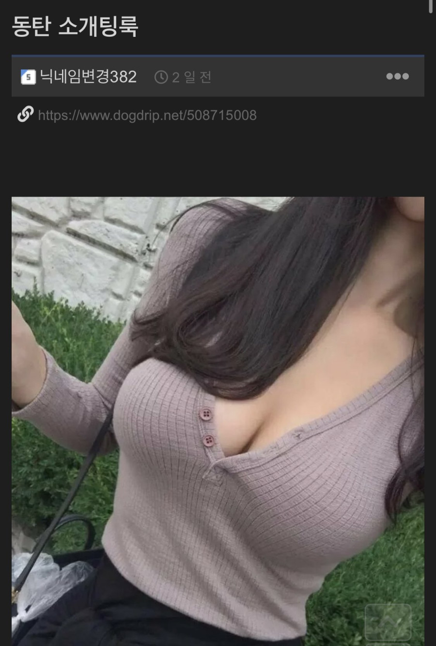 thumb-17511716871639_900x1331.jpg