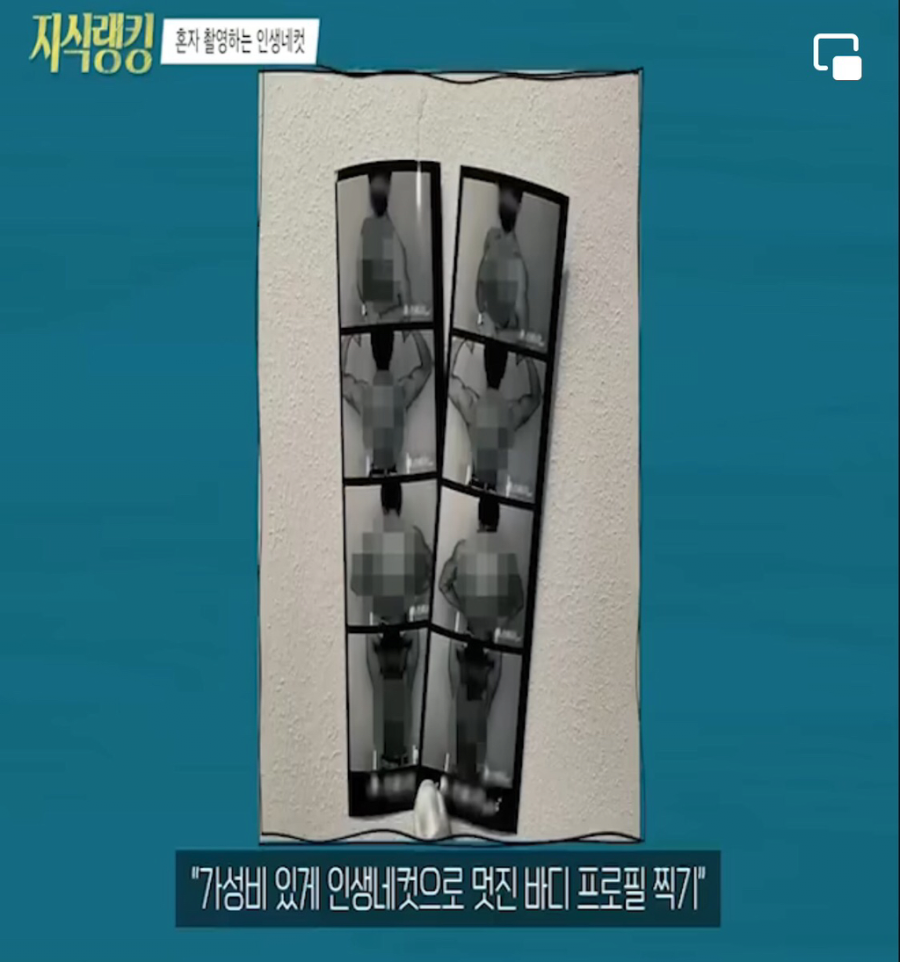 thumb-17512436904049_900x962.png