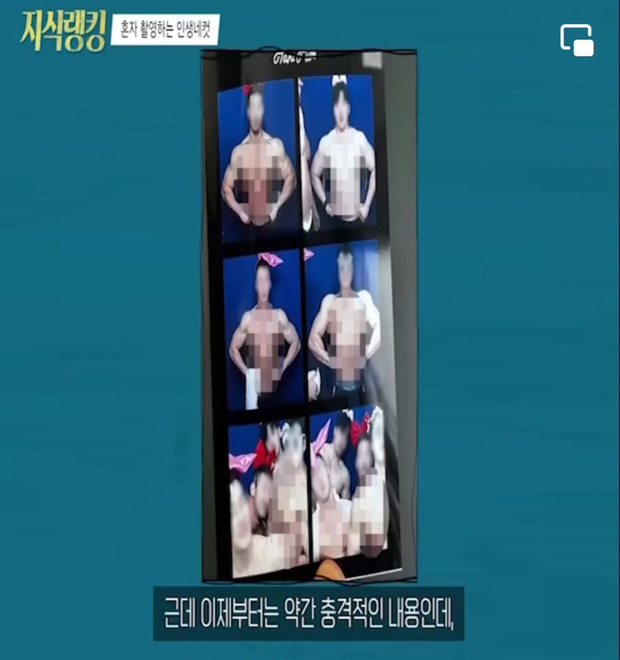 thumb-1751243693973_900x958.png
