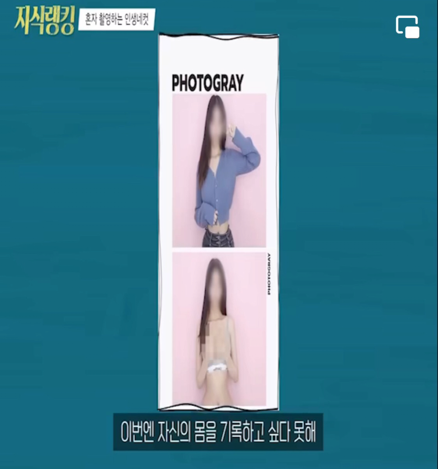 thumb-17512436974976_900x963.png