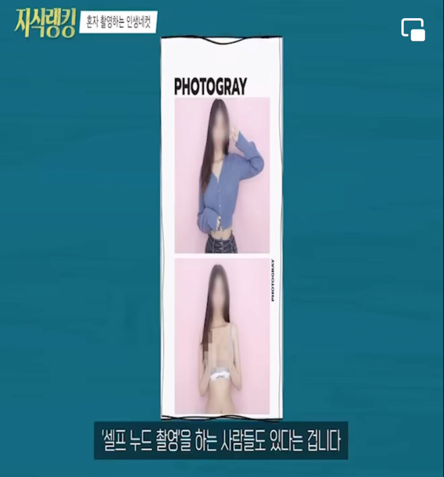 thumb-17512437052511_900x966.png