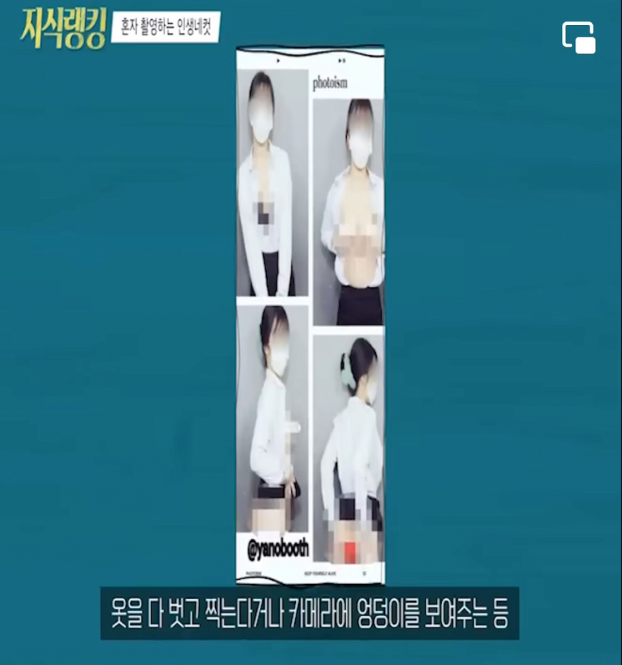 thumb-17512437126772_900x961.png