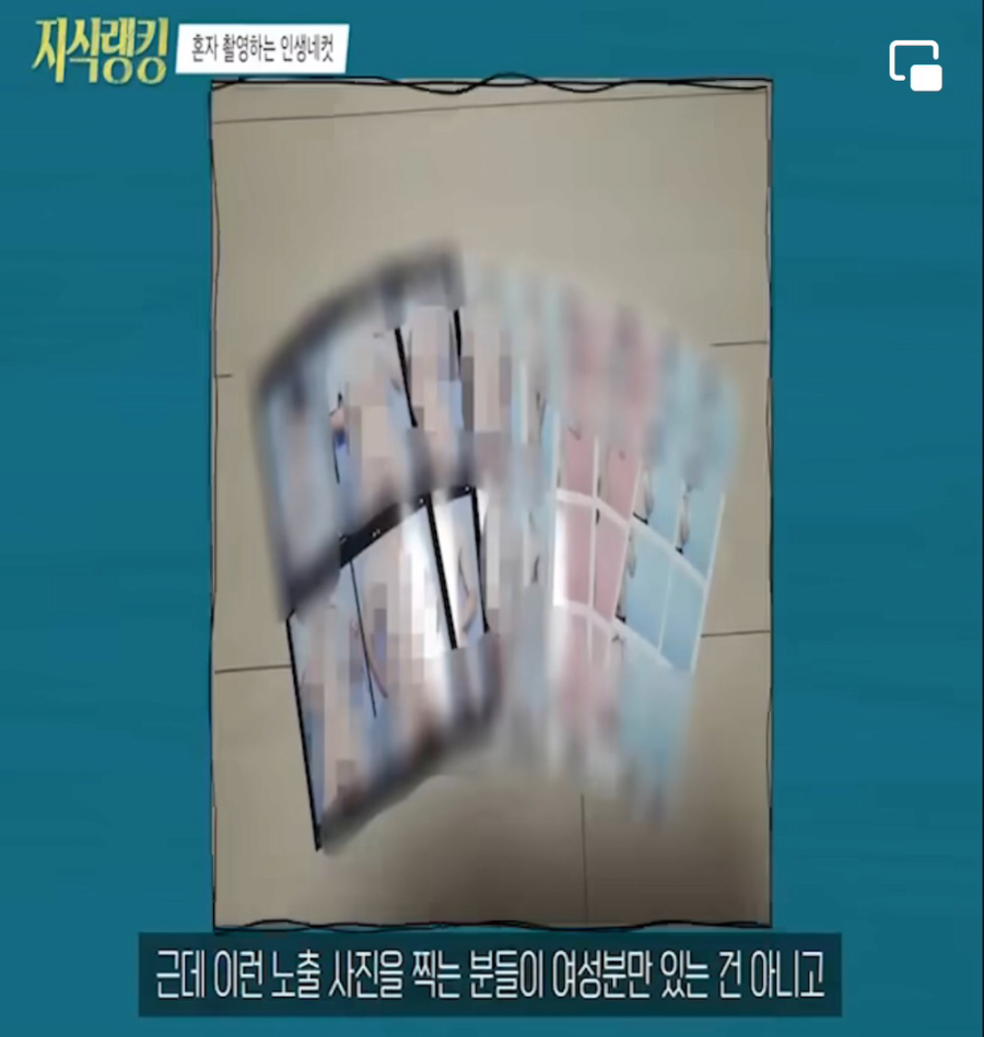 thumb-17512437164646_900x949.png