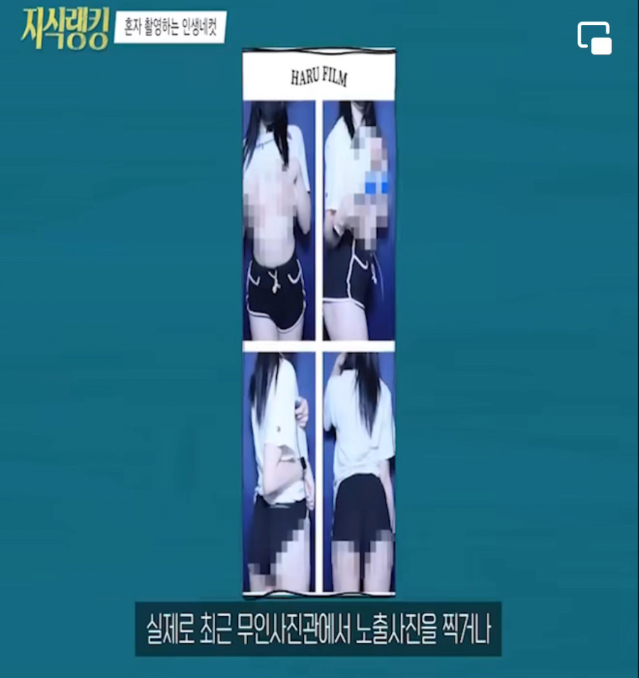 thumb-17512437273991_900x954.png