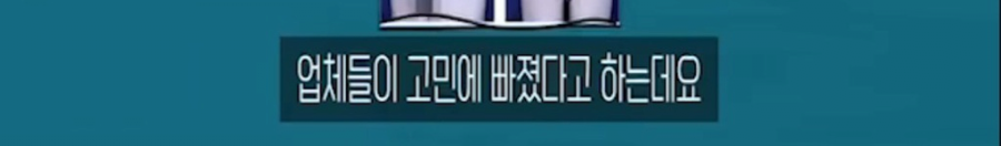thumb-17512437317337_900x132.png