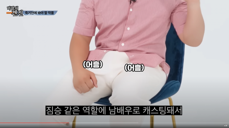 thumb-17515028846252_900x505.png