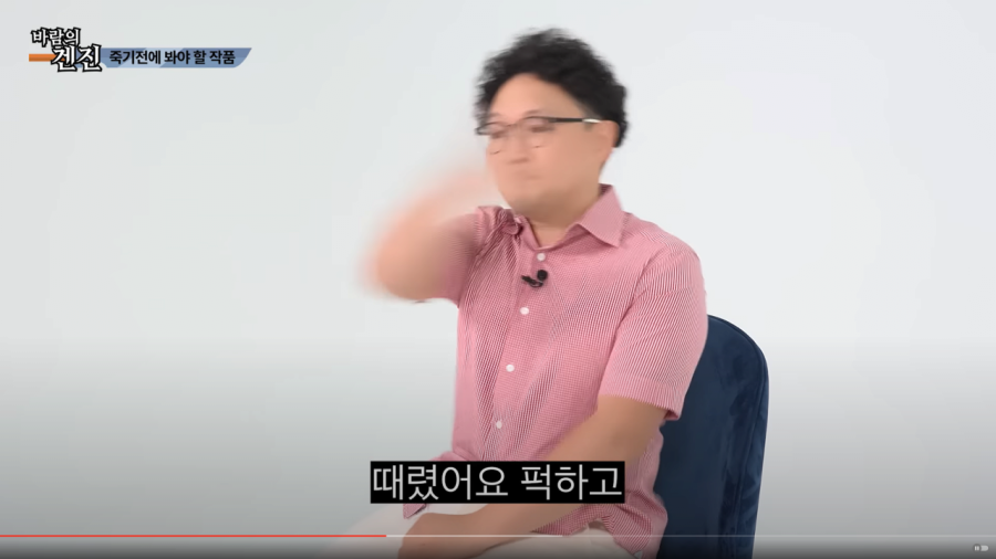 thumb-17515029332985_900x506.png