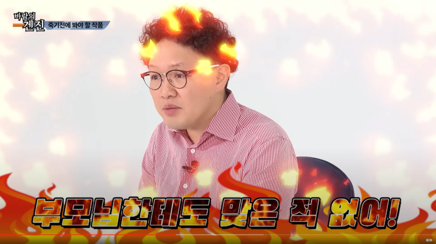 thumb-17515029476187_900x504.png