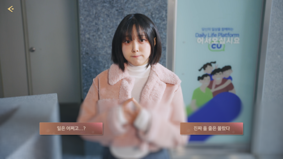 thumb-17516325392728_900x506.png
